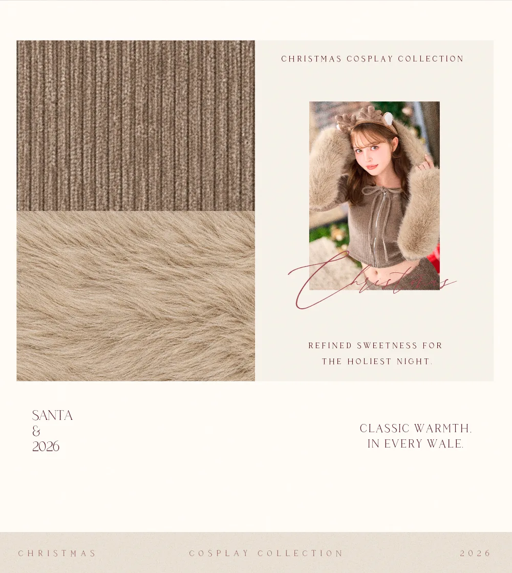 Classic warmth in every wale - Refined sweetness for the holiest night