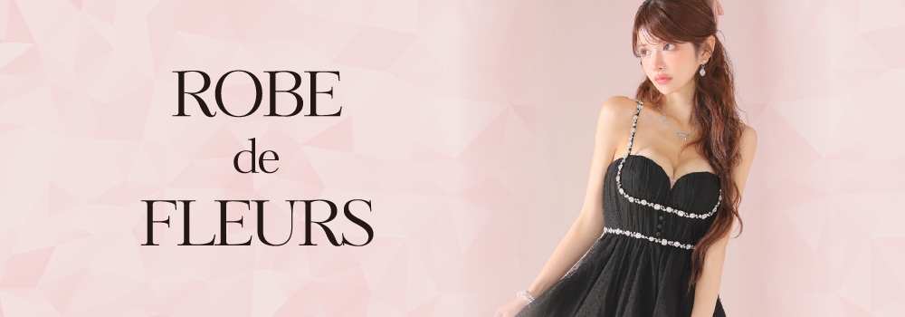 ROBE de FLEURS ローブドフルール