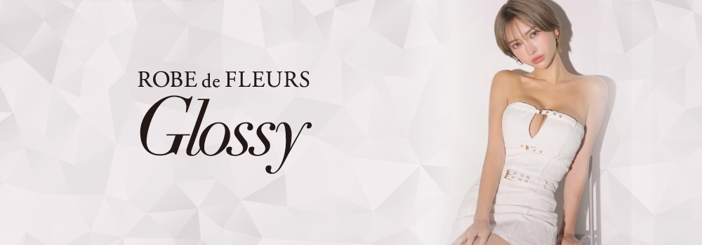 ROBE de FLEURS Glossy ローブドフルール グロッシー