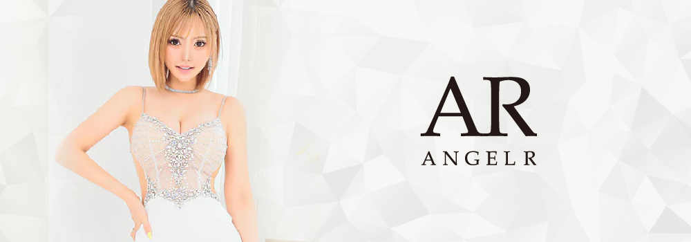 エンジェルアール