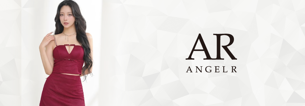 AR