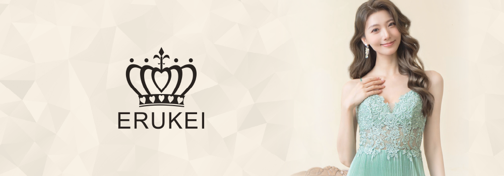 erukei