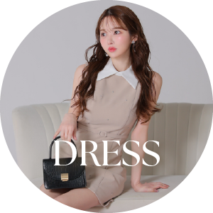 ドレス
