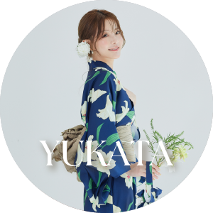 浴衣