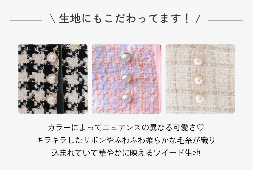 まとめ買い No.5