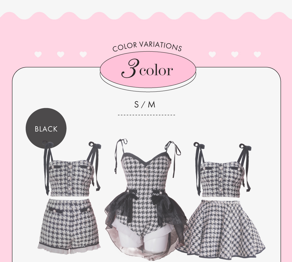 まとめ買い No.5