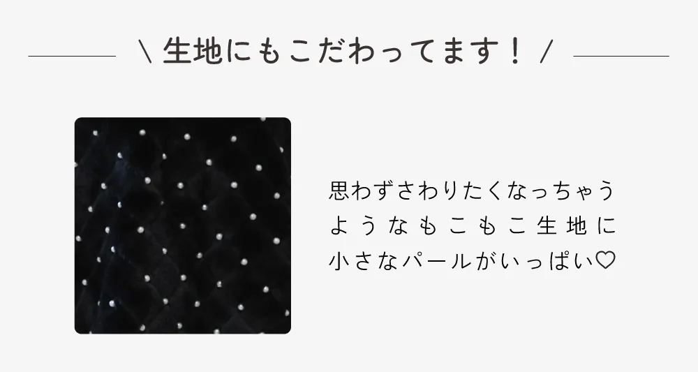 まとめ買い mimi