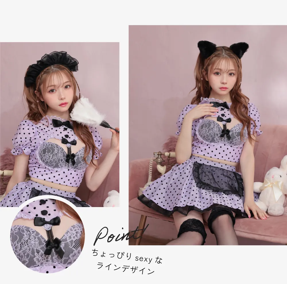 まとめ買い POLKA DOTS