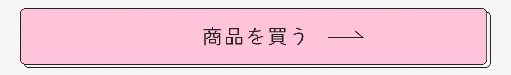 まとめ買い 80' kitten.キトゥン.