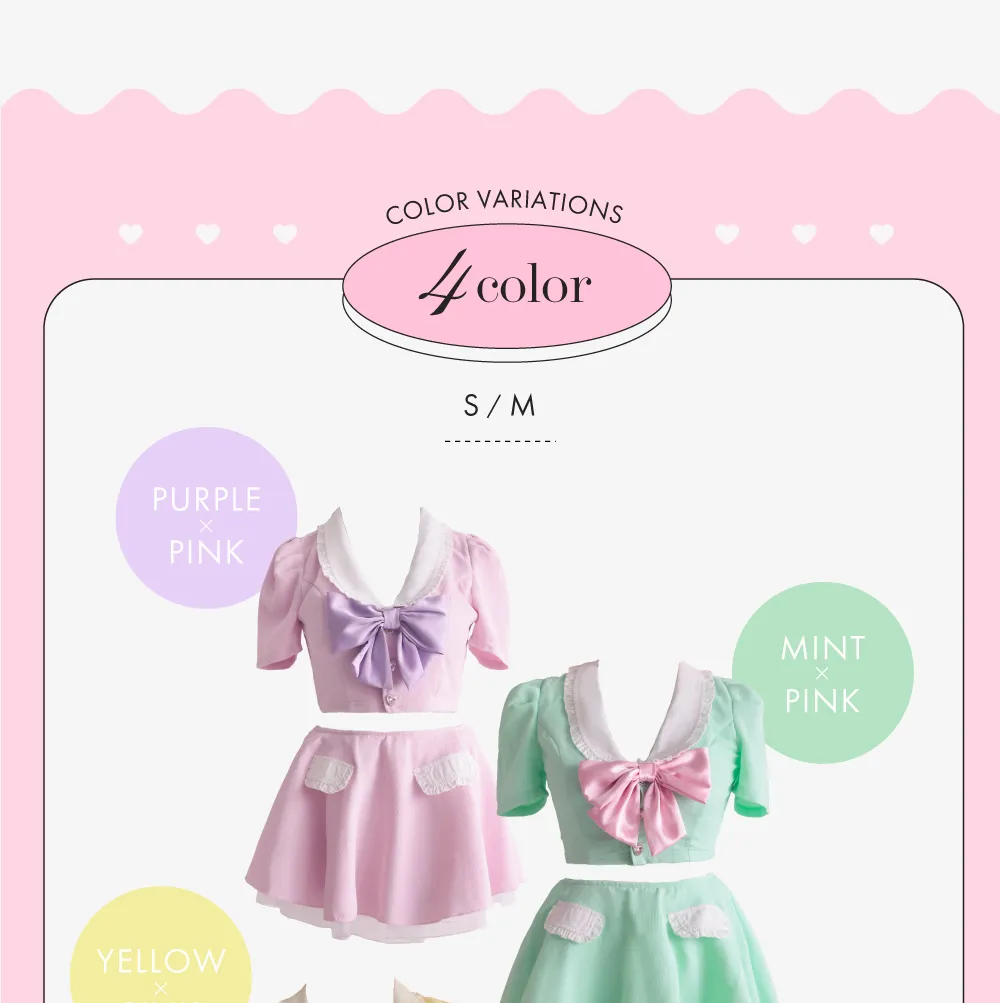 まとめ買い 80' kitten.キトゥン.