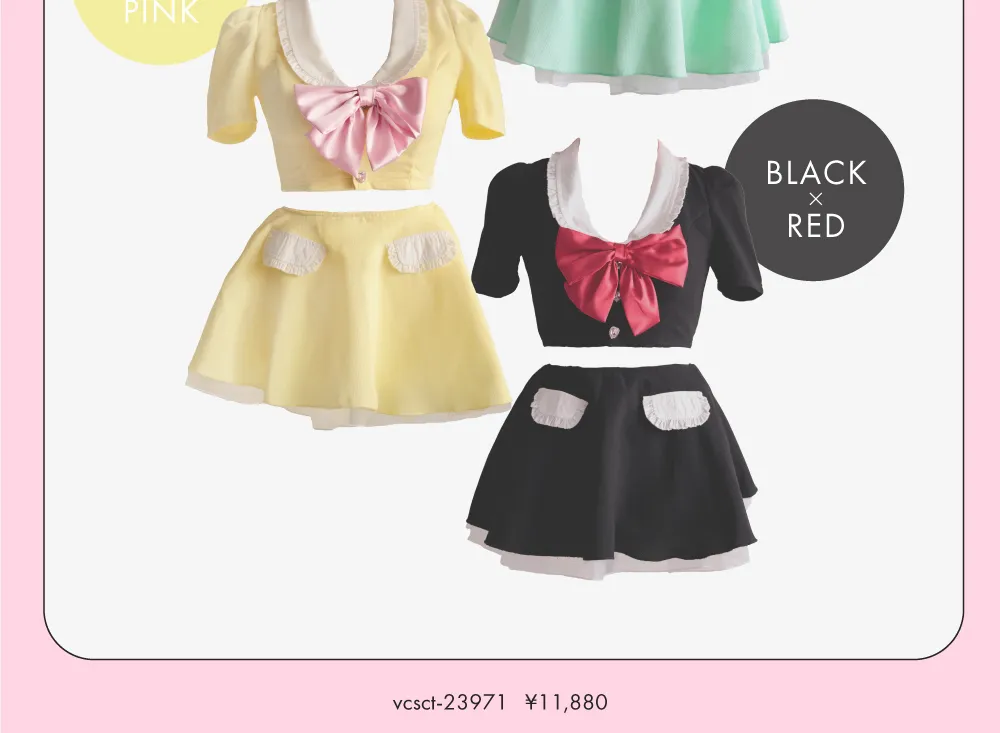 まとめ買い 80' kitten.キトゥン.