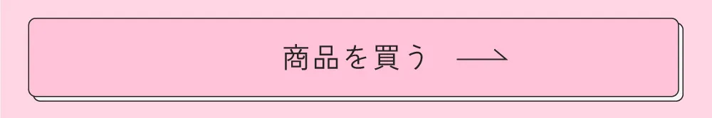 まとめ買い 80' kitten.キトゥン.