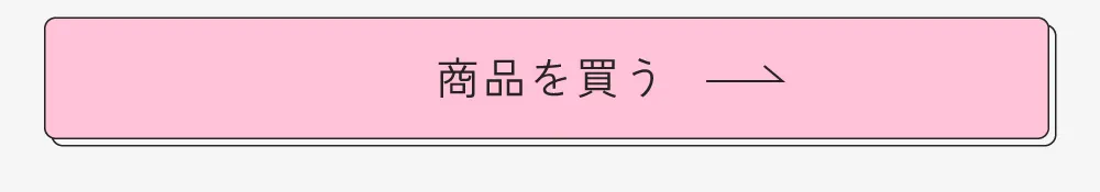 まとめ買い TAILOR mew テイラー ミュー