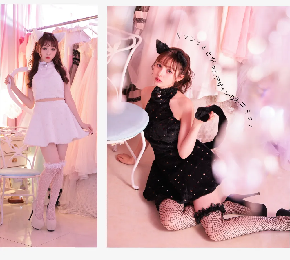 まとめ買い TAILOR mew テイラー ミュー