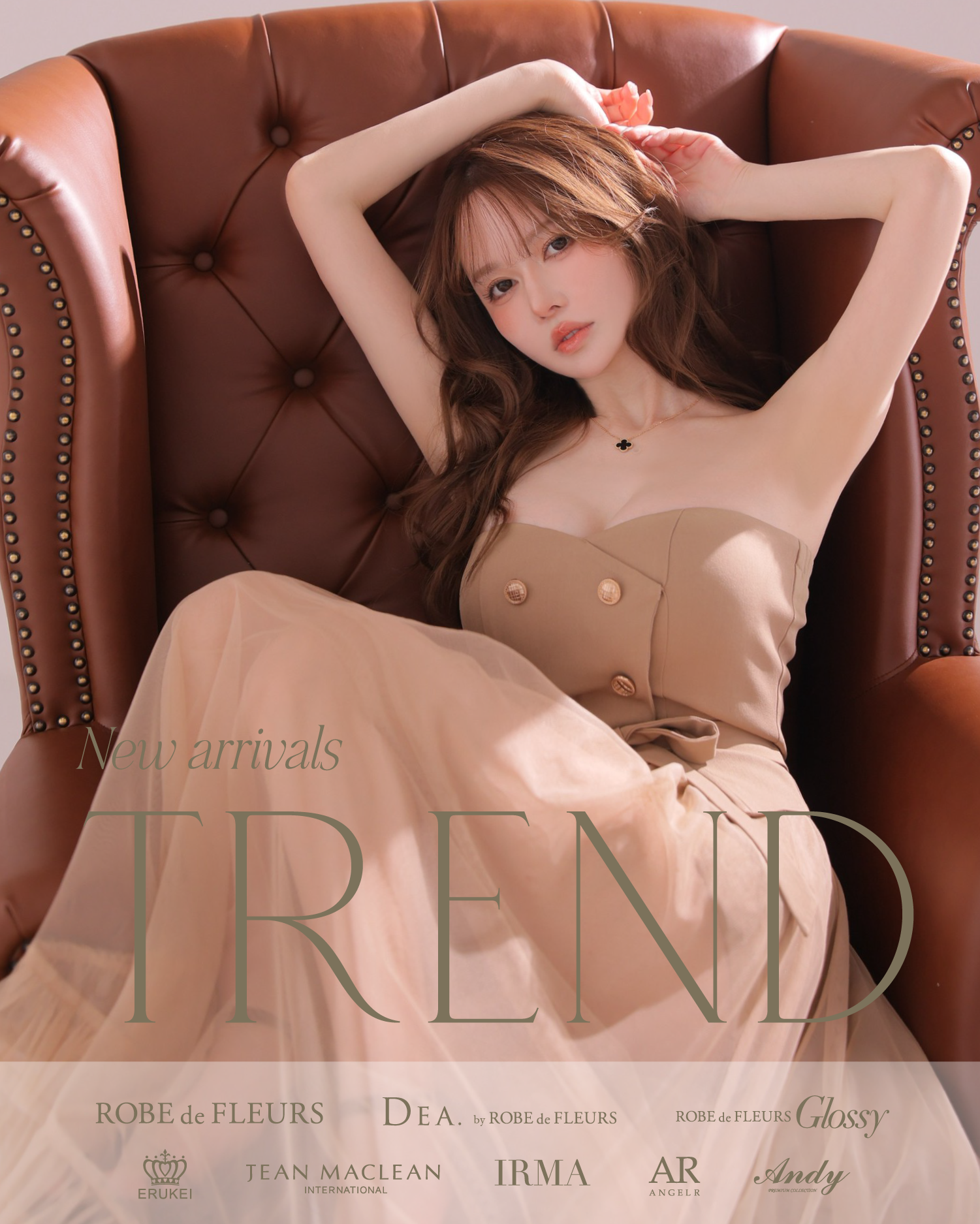 newdress