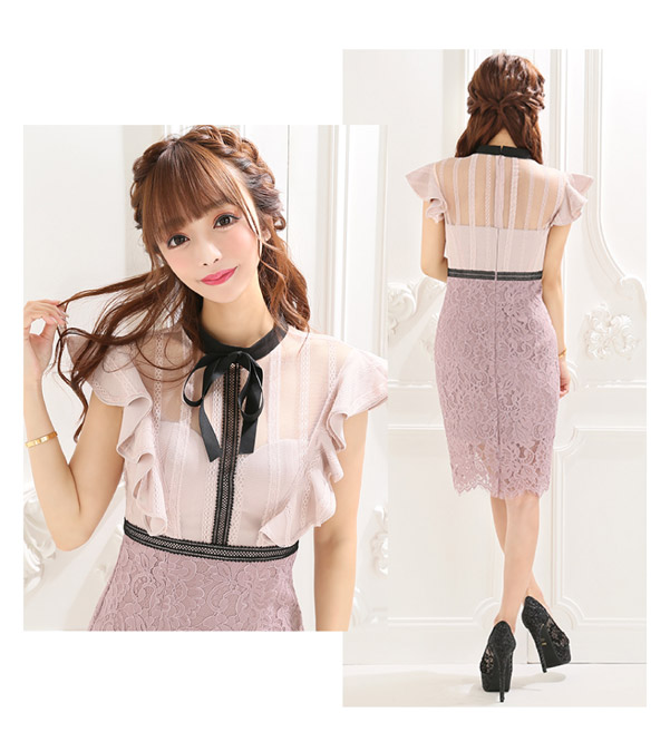 胸元隠しドレス特集