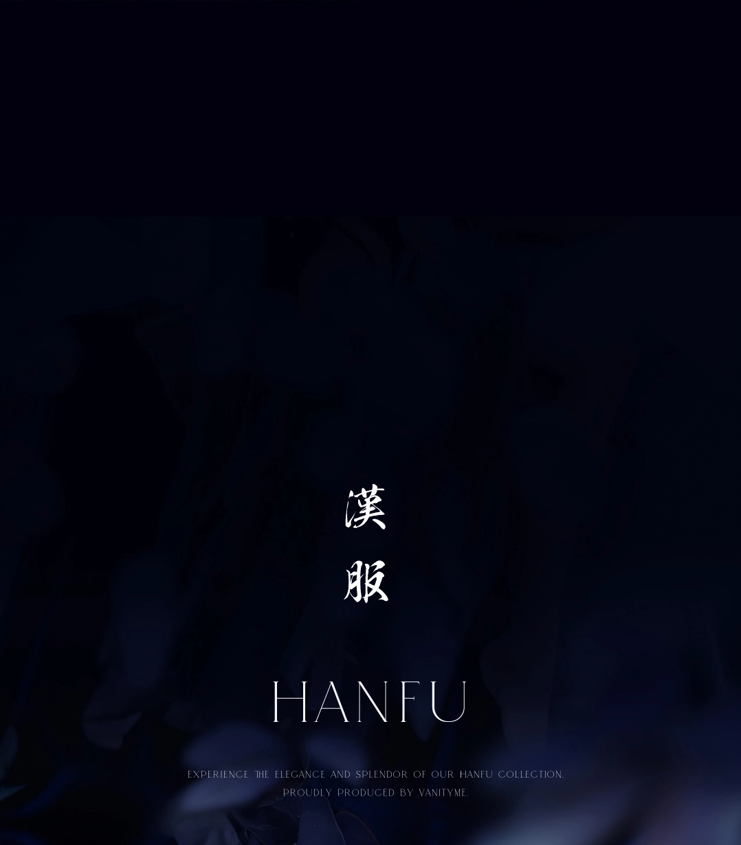 七夕に着る漢服　藍染カレン 