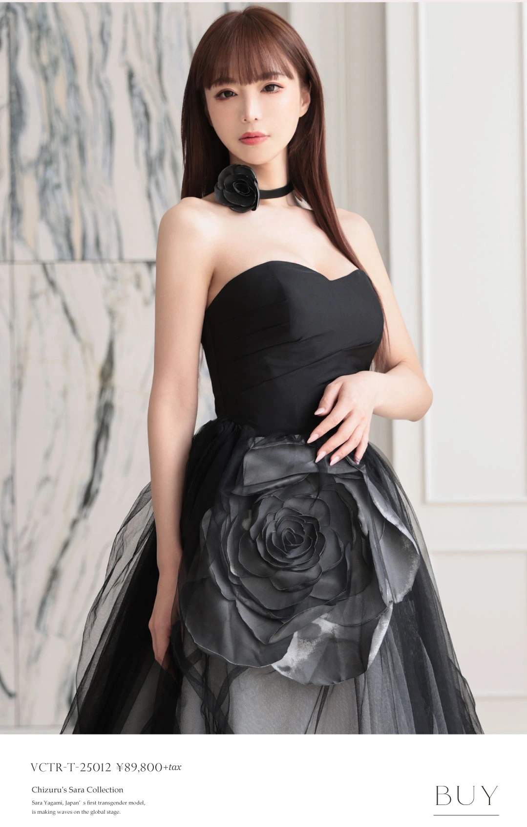 サラさんクチュールドレス特集 