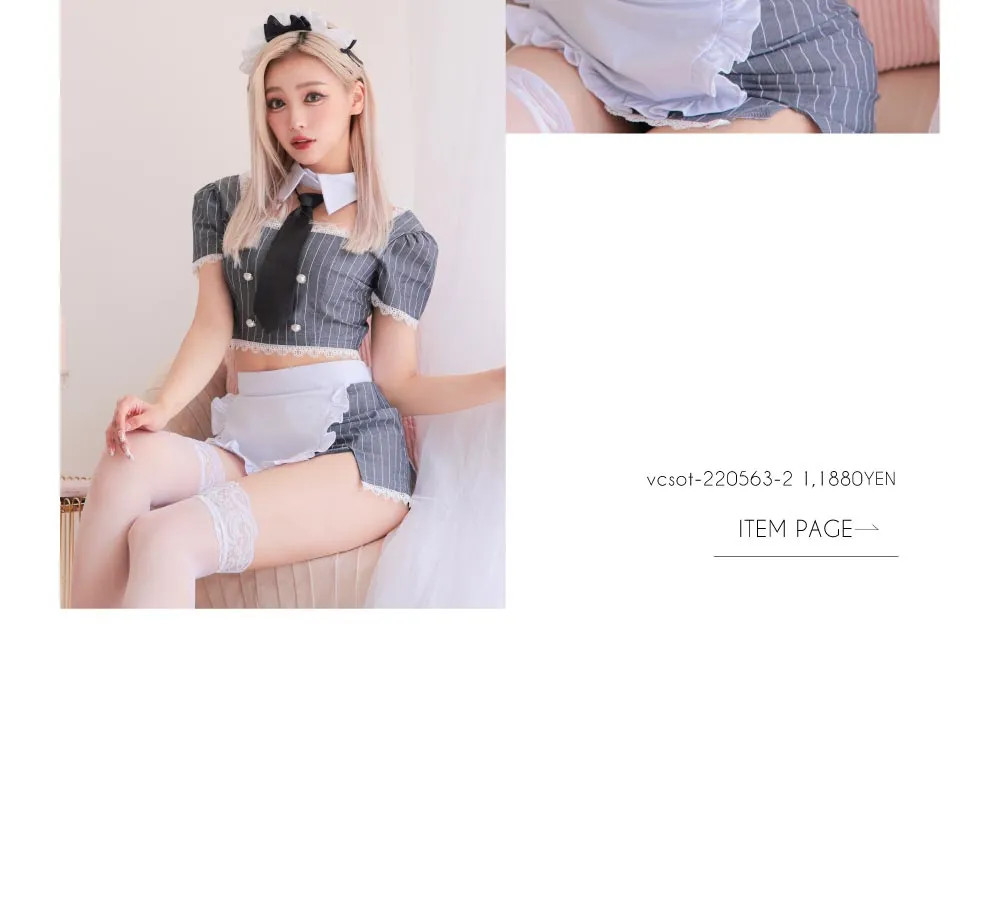 せいせいが着るコスプレ特集