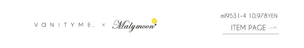 せいせいが着るコスプレ特集