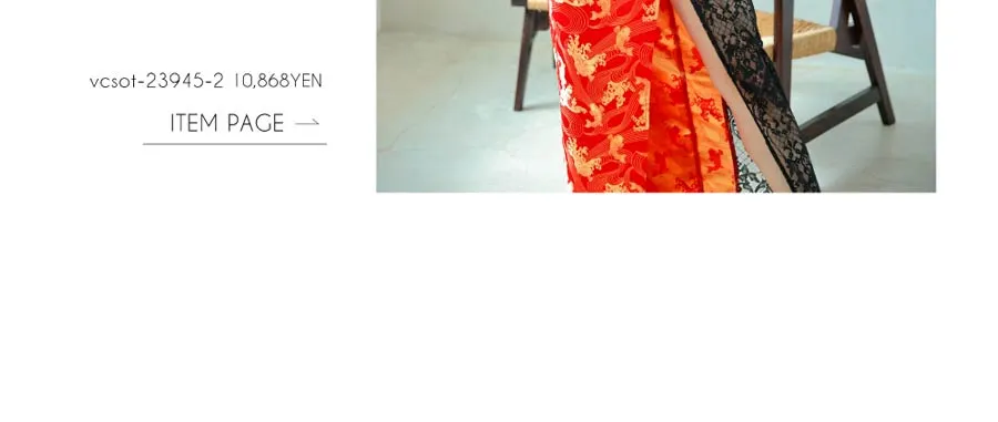 せいせいが着るコスプレ特集