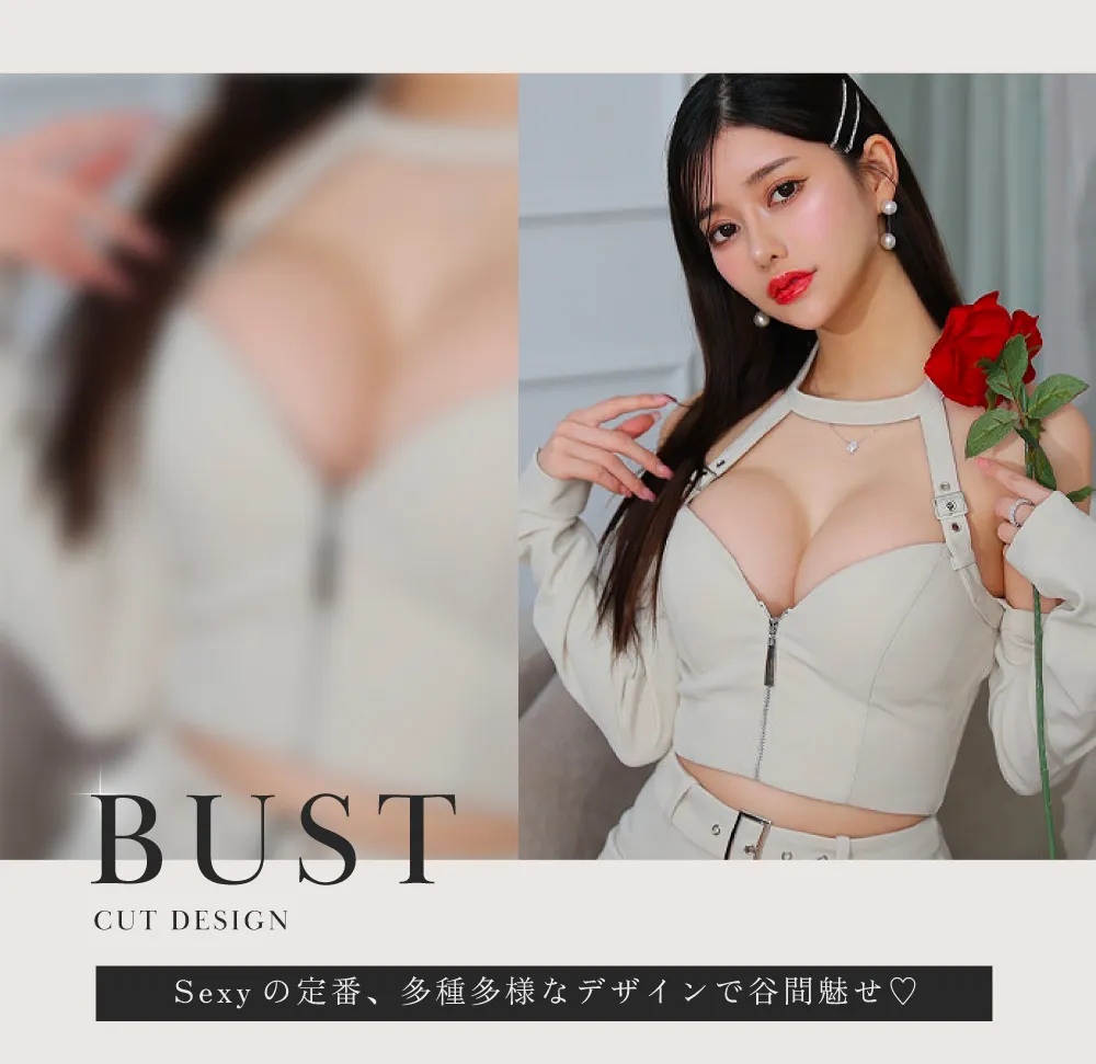 セクシードレス ミニドレス特集