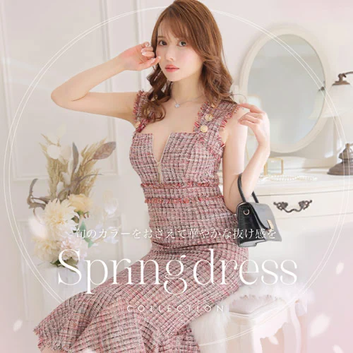 春ドレス特集