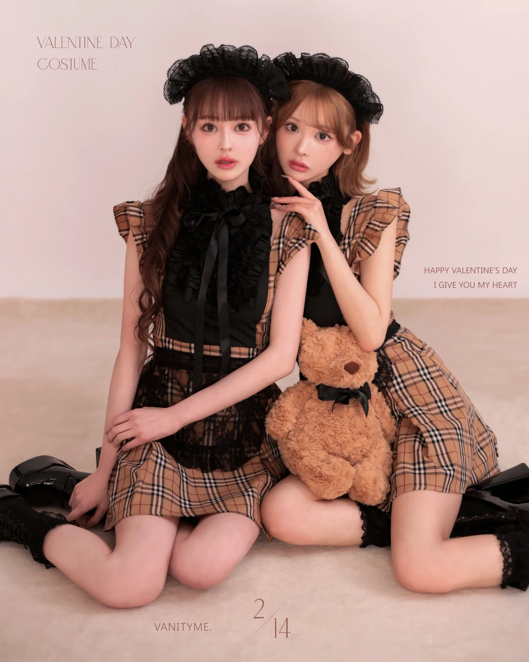 新作メイド 特集