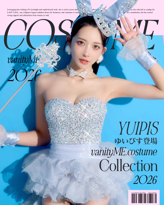 yuipis_2026cos_top_bnr_540.webp