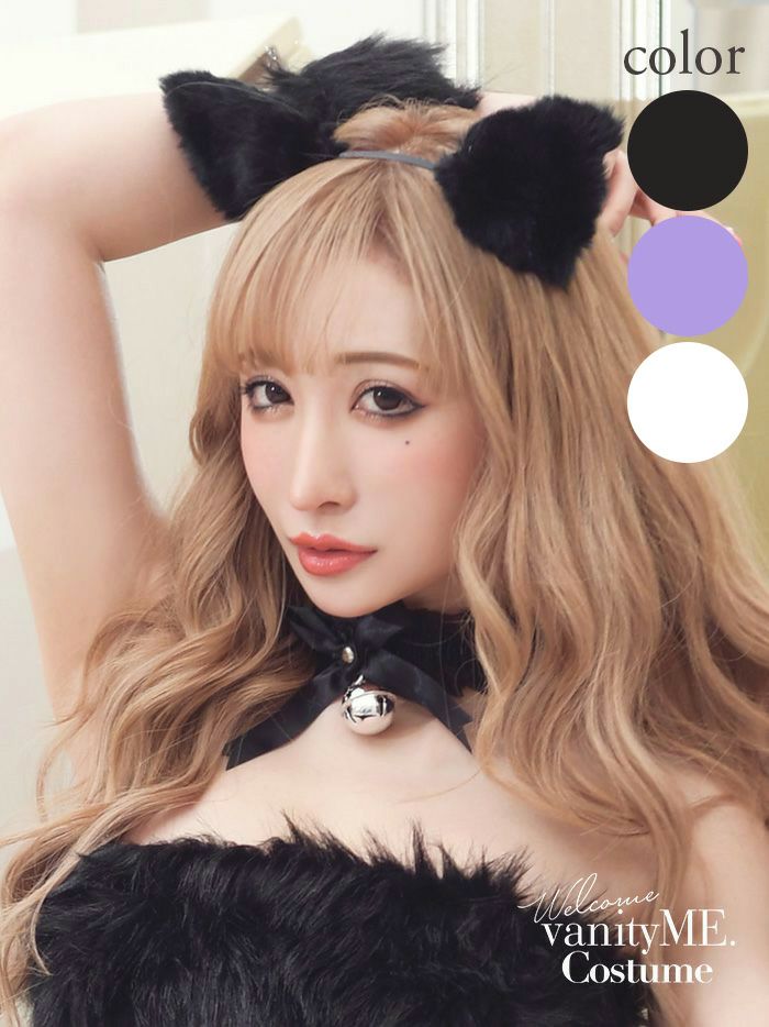 ファー猫耳カチューシャ