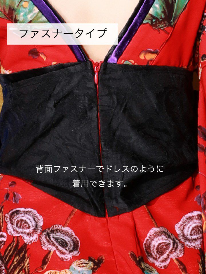 花魁 コスチューム 紅色花魁 赤 和柄 本格和装 着物 花魁ドレス vcsot