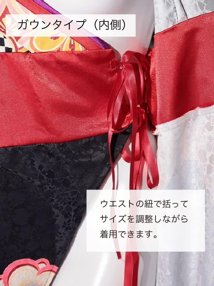 花魁 コスチューム 紅色花魁 赤 和柄 本格和装 着物 花魁ドレス vcsot