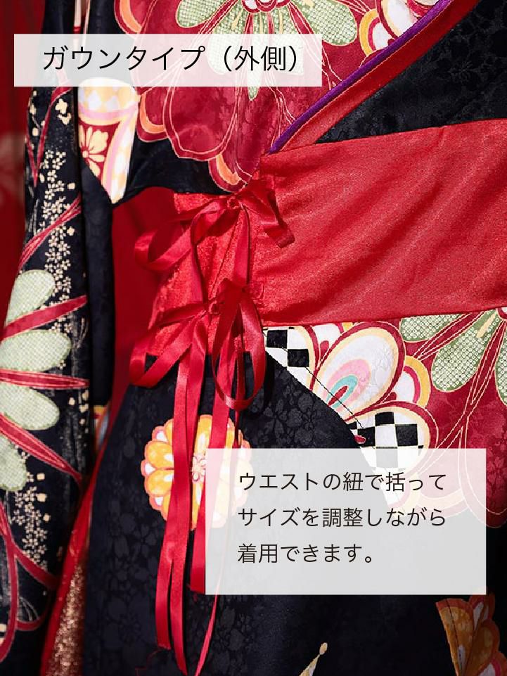 花魁 コスチューム 紅色花魁 赤 和柄 本格和装 着物 花魁ドレス vcsot