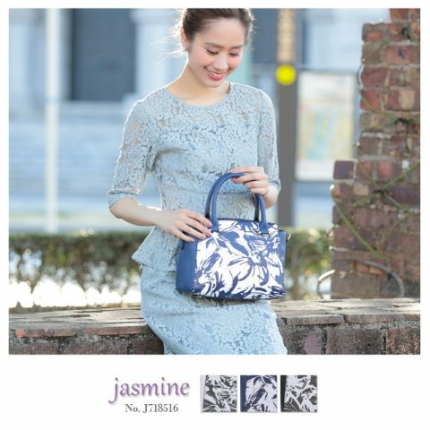 Jasmine ジャスミン 花柄 ハンドバッグ [ホワイト・ブラック・ネイビー