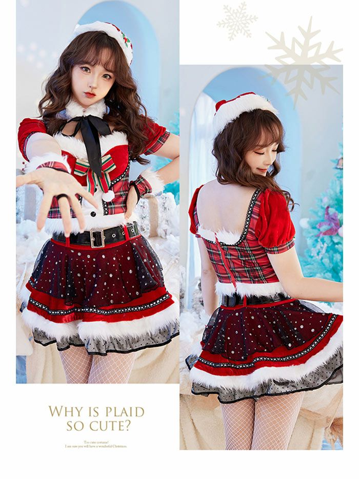 8点セット】Malymoon マリーンムーン チェック柄サンタクロース ml