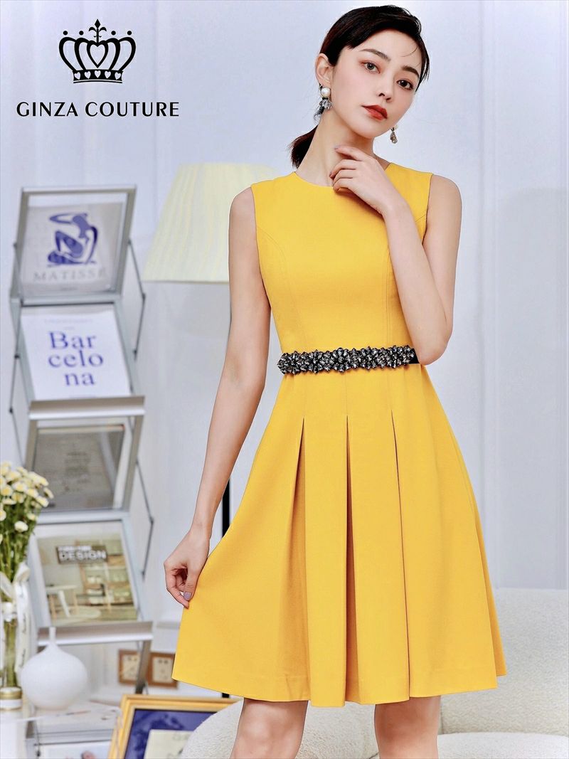ERUKEI エルケイ GINZA COUTURE 銀座クチュール イエロー シンプル