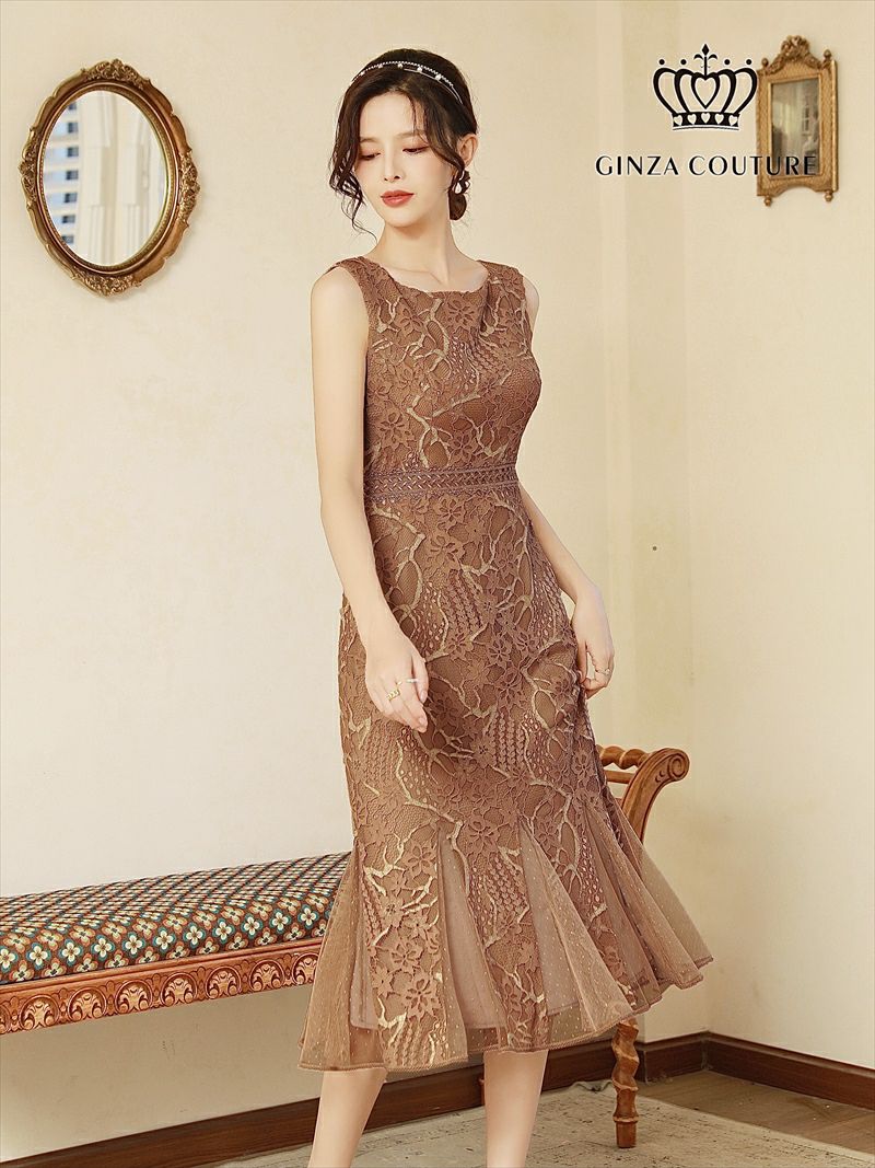 ERUKEI エルケイ GINZA COUTURE 銀座チュール ブラウン フラワーレース