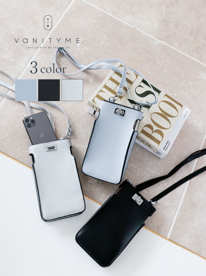 スマホショルダーバッグ ブルーグレー ・シルバー・ブラック vim-am