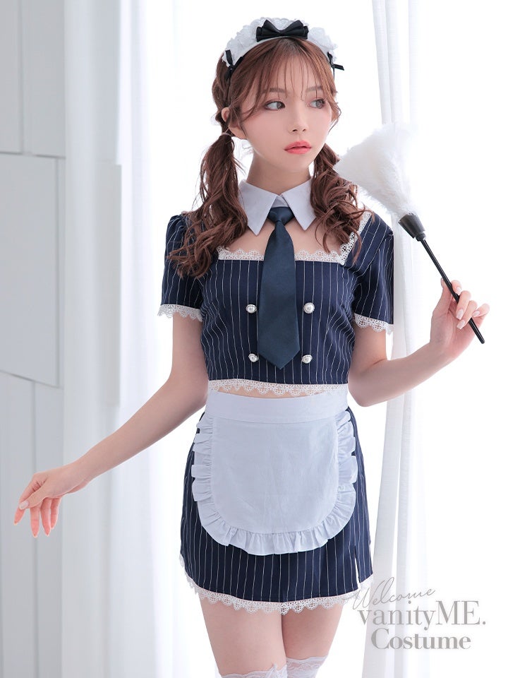 STRIPE Maid ストライプメイド [ネイビー] コスプレ コスチューム