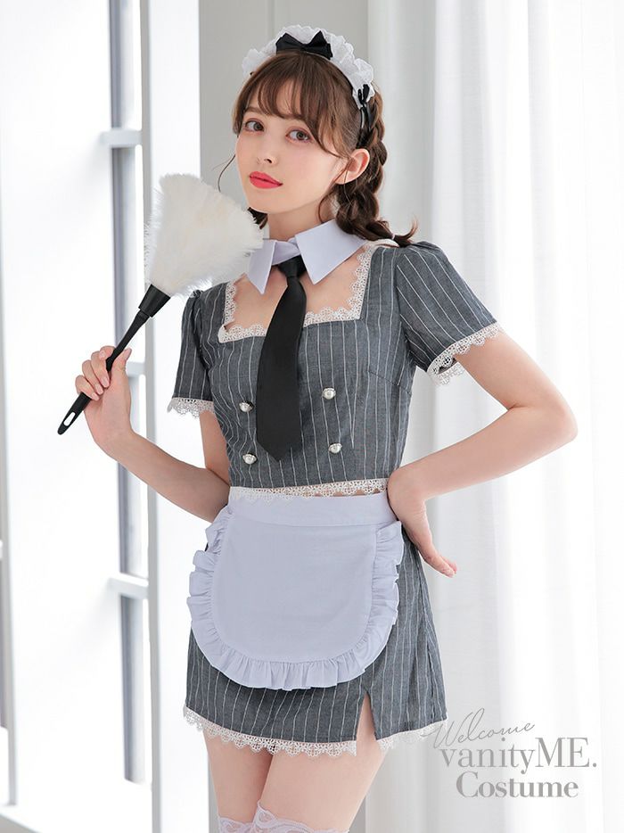 6点セット】STRIPE Maid ストライプメイド [グレー] vcsot-220563-2-wh