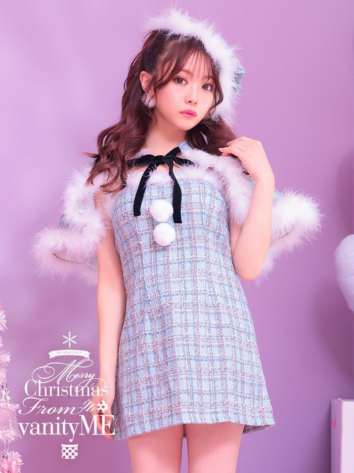 Tweed SANTA ツイードサンタ [ライトブルー] 