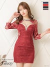 Glossy レッド ビジュークロスｘレーススリーブタイトミニドレス