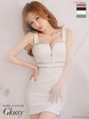 9月下旬入荷予定 Glossy ホワイト バストジッパー×ビジューワッフルタイトミニドレス