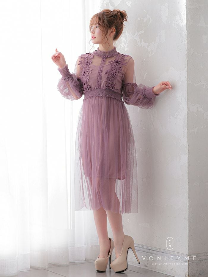 vanityME.onep チュールレース 長袖ワンピース