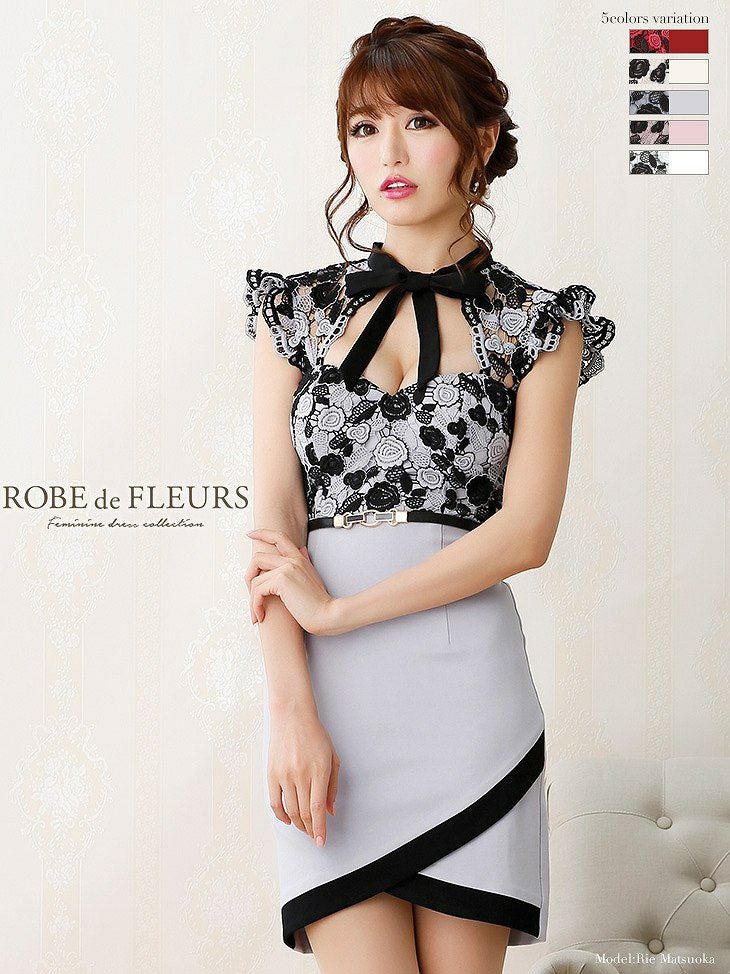 レビューを書く - 【ROBE de FLEURS SALE】 ROBE de FLEURS ローブド