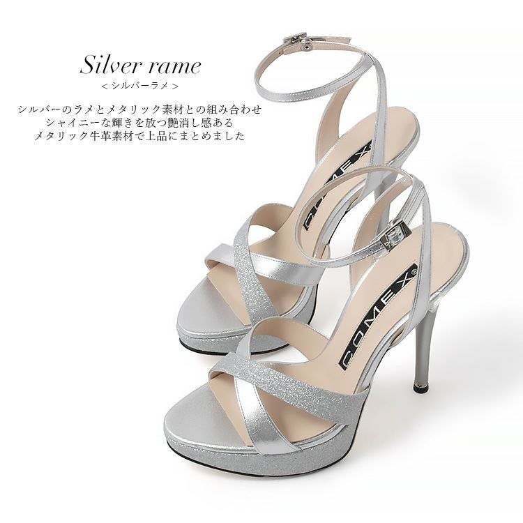 コメックス COMEX サンダル ハイヒール ヒール13cm アンクルストラップ