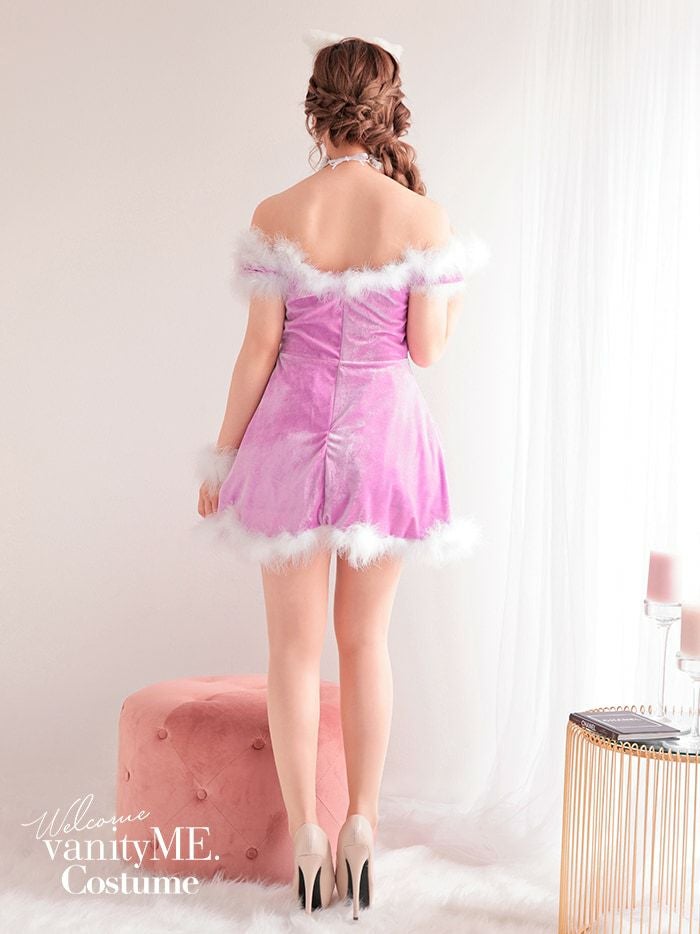 オフショルダーフェザーキャット [ラベンダー] コスプレ コスチューム