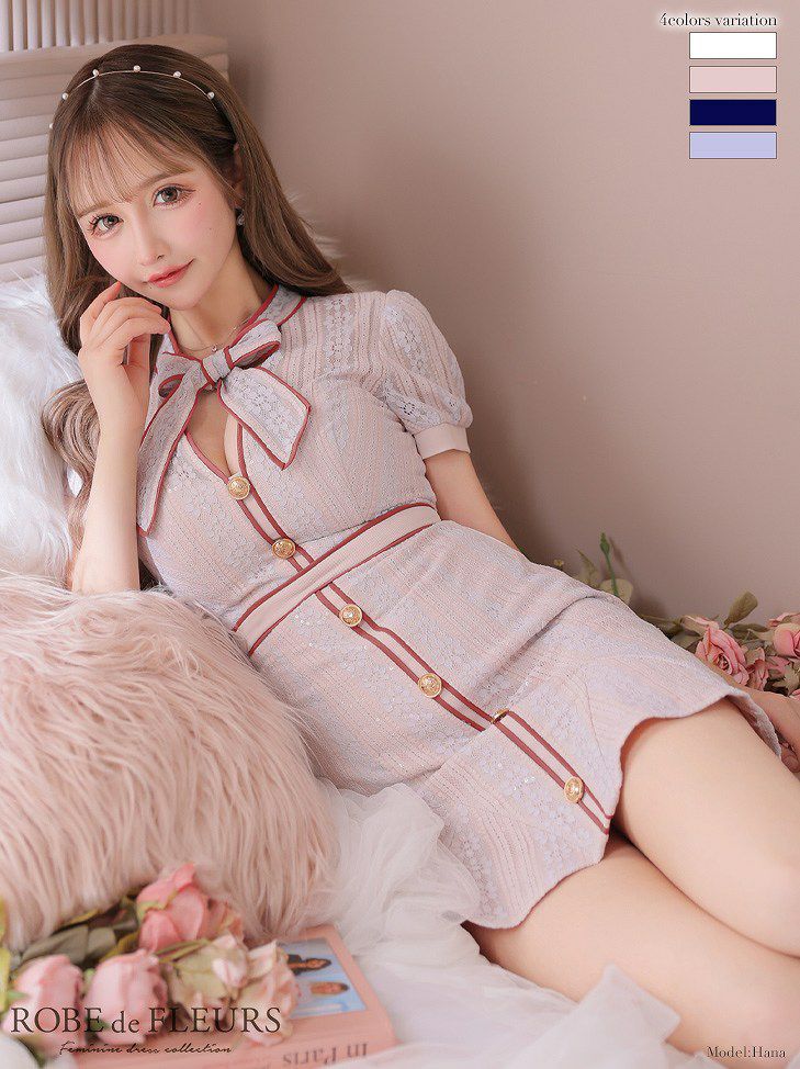 ROBE de FLEURS ローブドフルールリボン×レースミニドレス fm2944-c