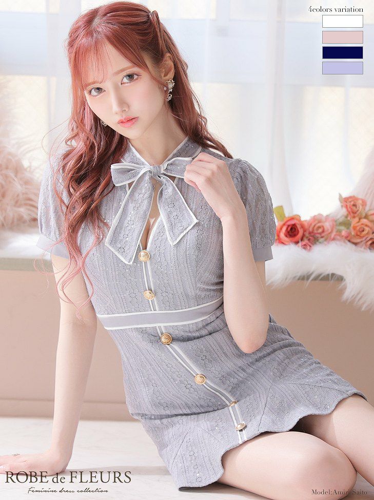 ROBE de FLEURS ローブドフルールリボン×レースミニドレス fm2944-c