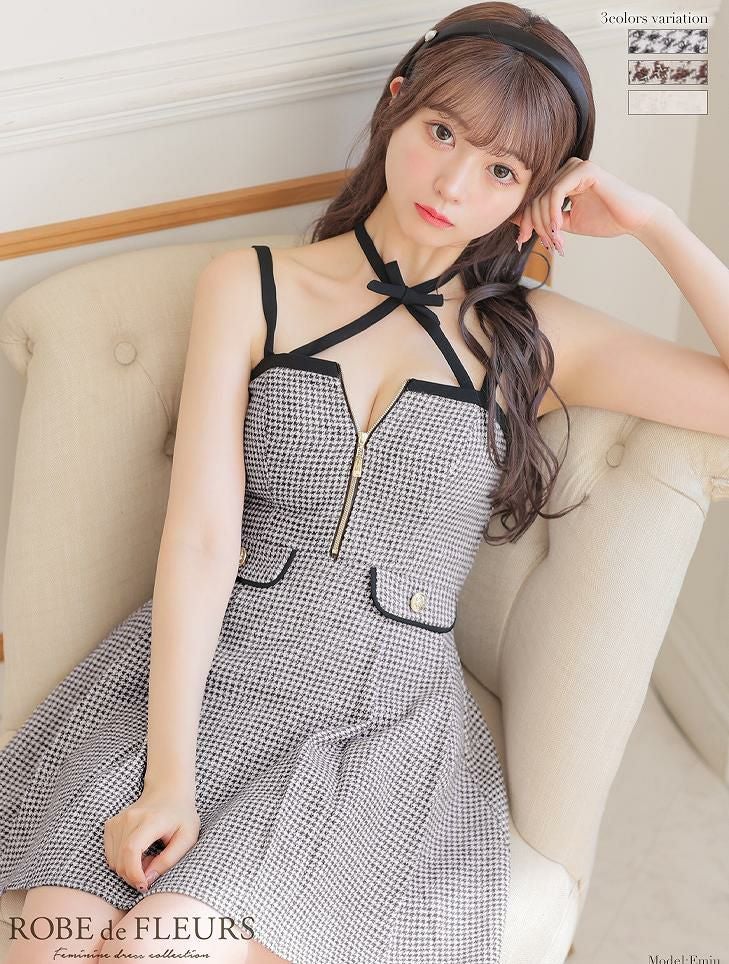 ROBE de FLEURS ローブドフルール 【XSサイズあり】 ドットパール
